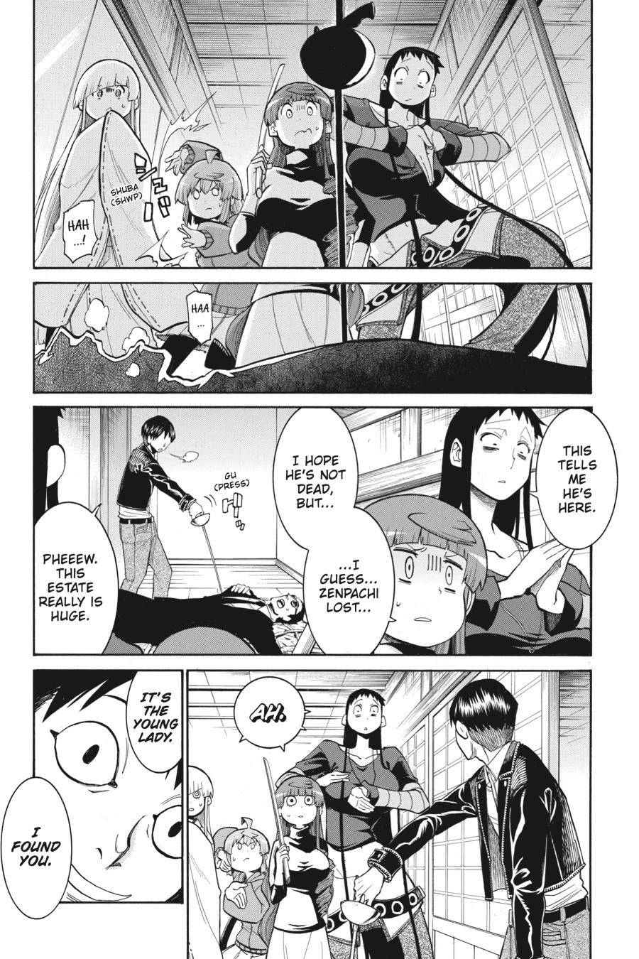 Murcielago chapter 118 page 11