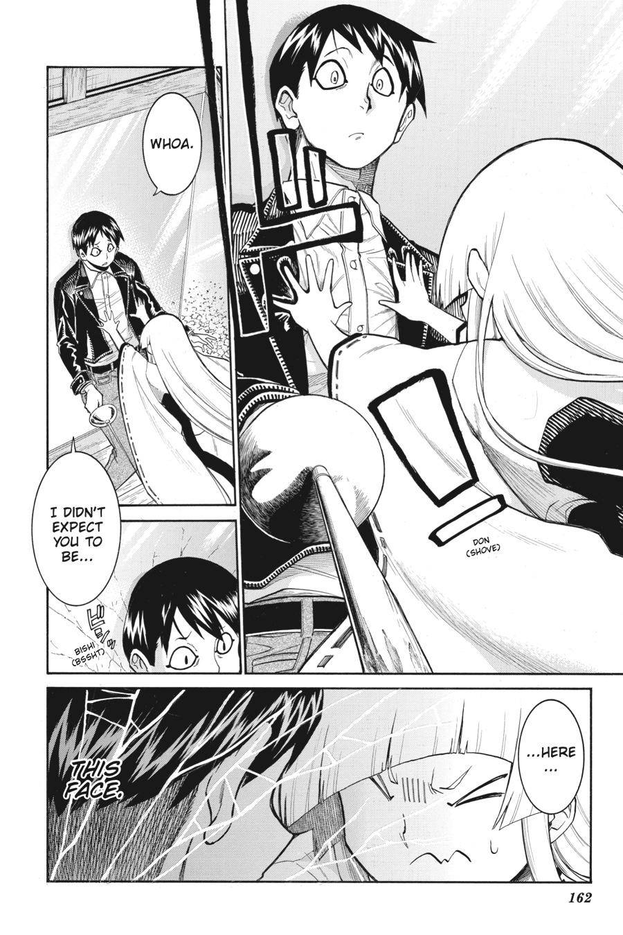 Murcielago chapter 118 page 12