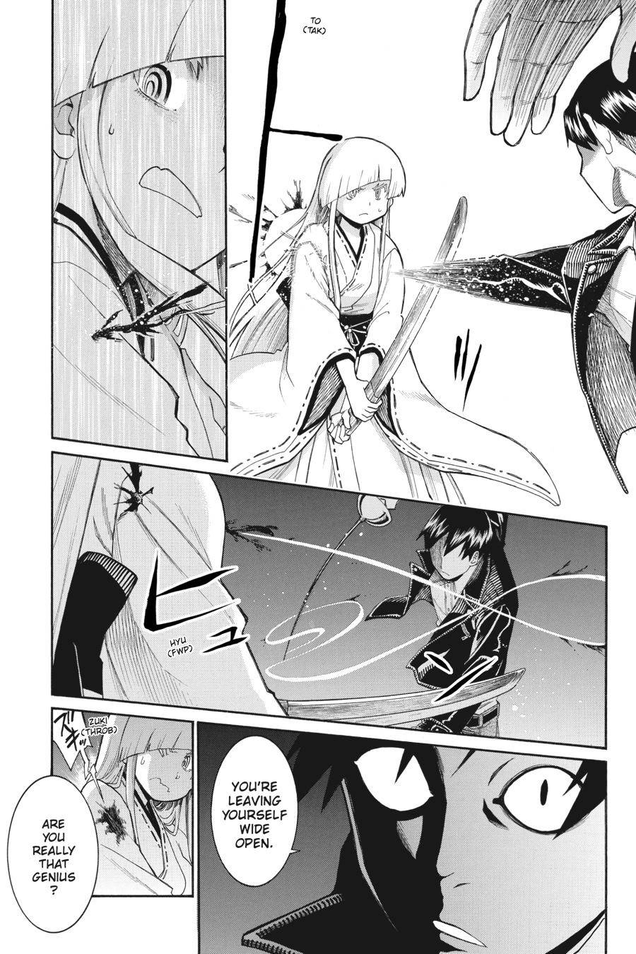 Murcielago chapter 118 page 18