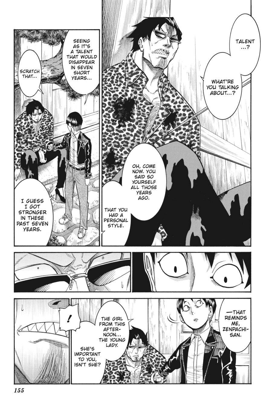 Murcielago chapter 118 page 5