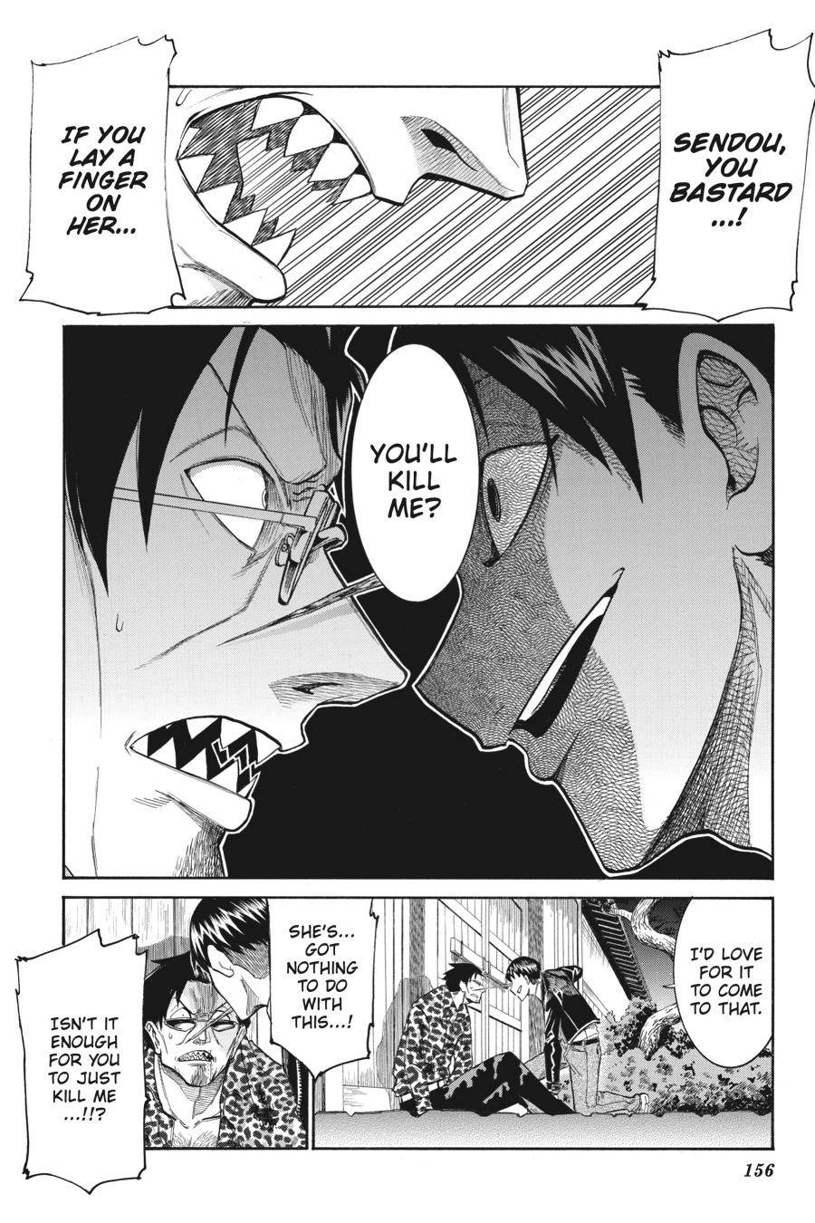 Murcielago chapter 118 page 6