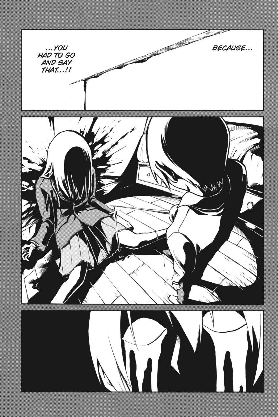 Murcielago chapter 119 page 11