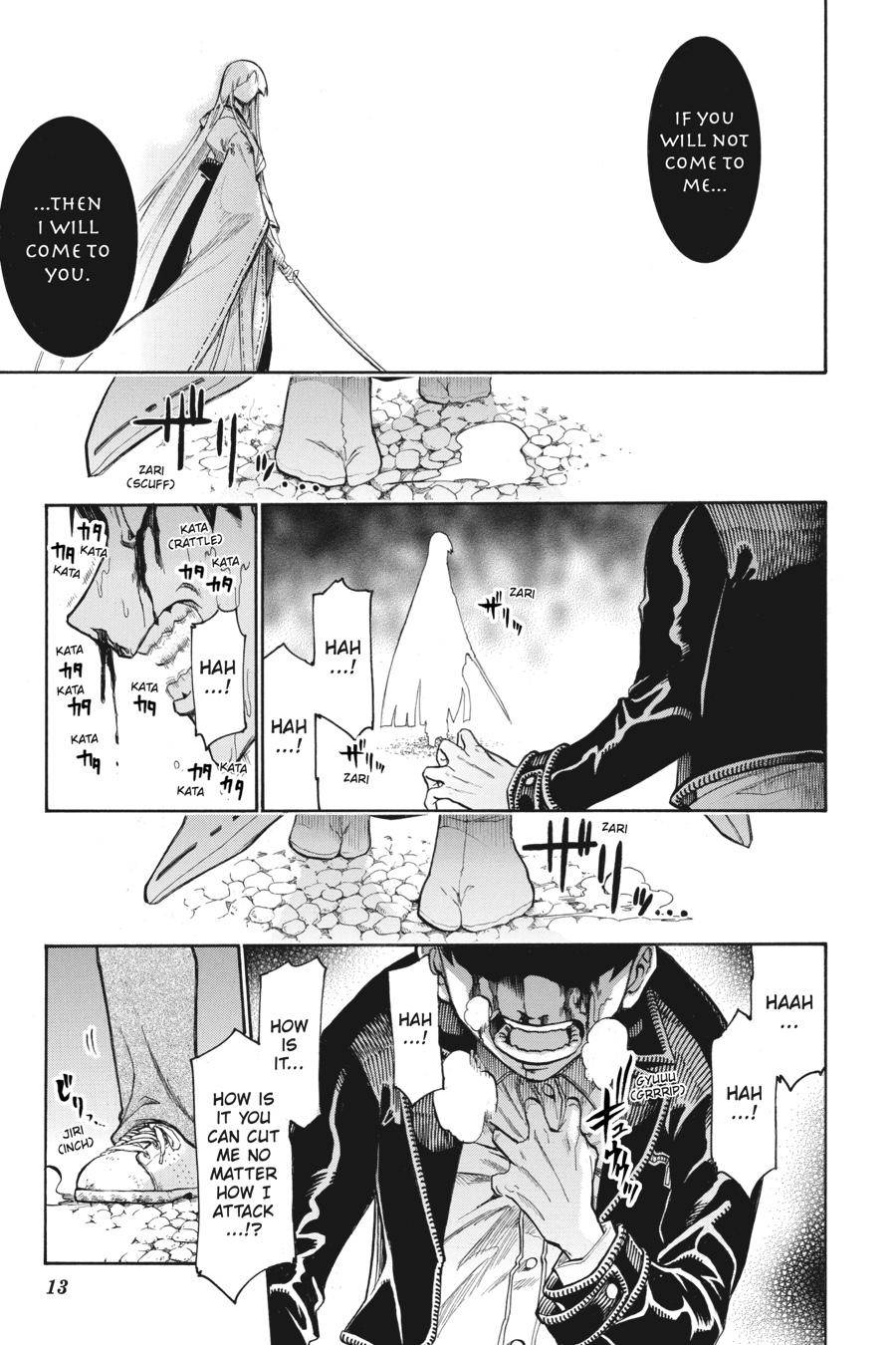 Murcielago chapter 119 page 14