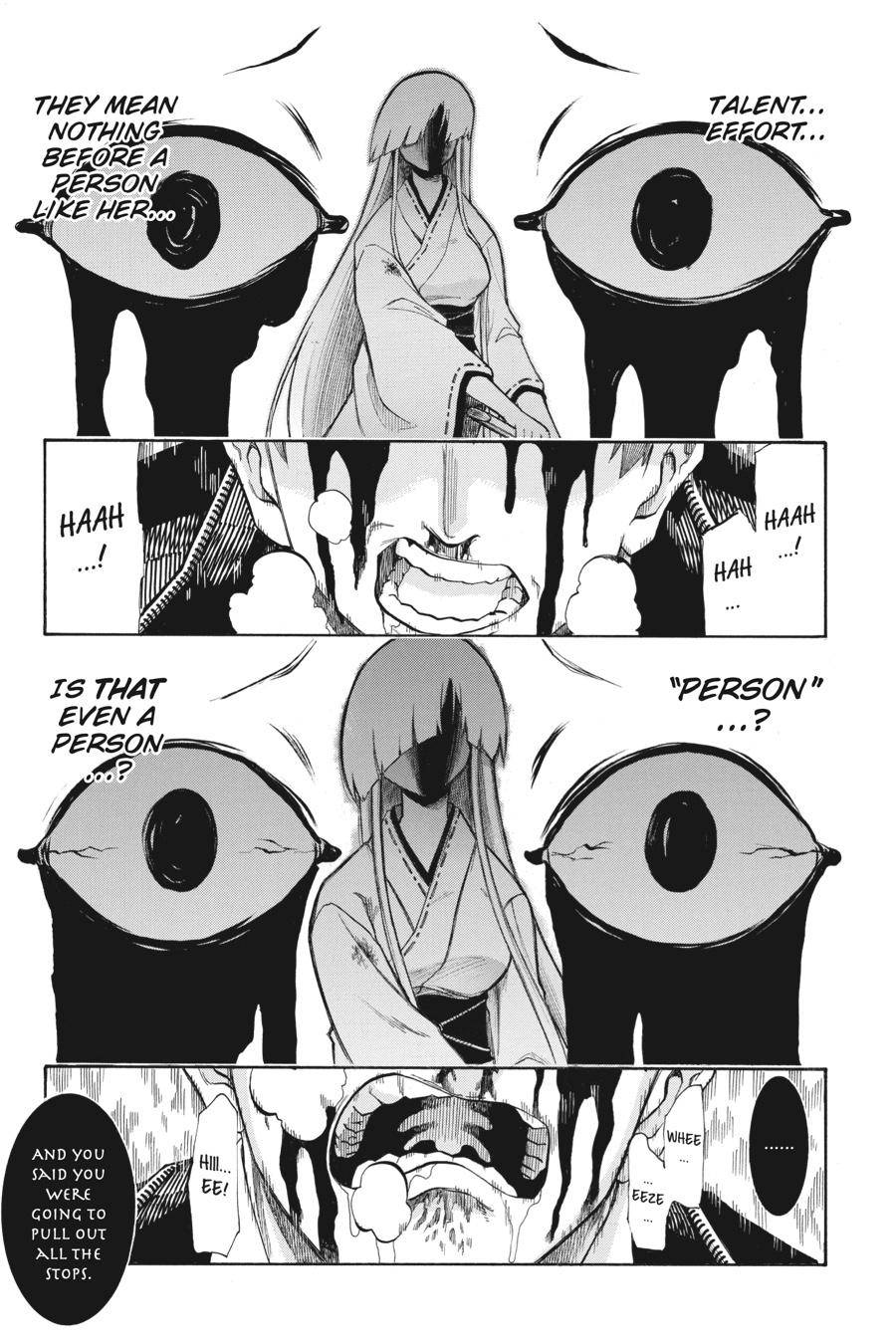 Murcielago chapter 119 page 16