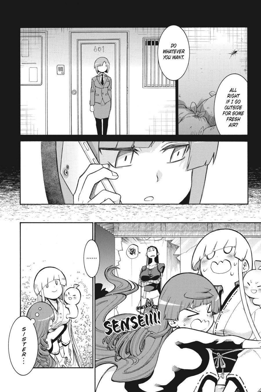 Murcielago chapter 119 page 23