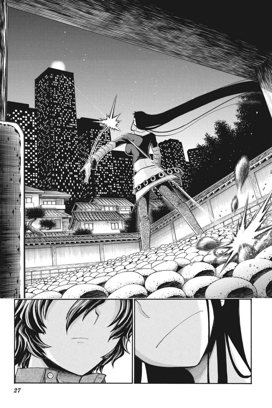 Murcielago chapter 119 page 26