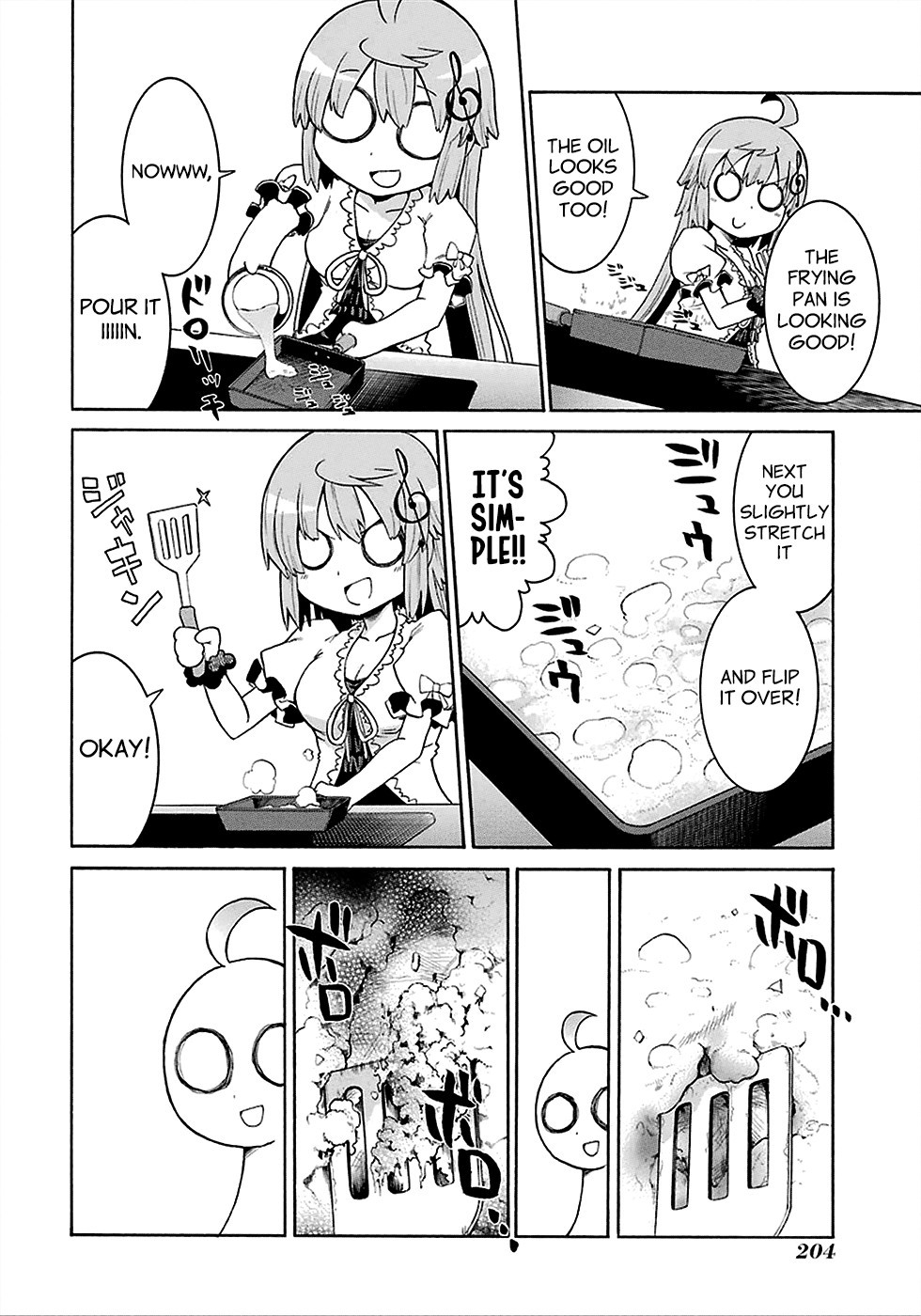 Murcielago chapter 12.5 page 10