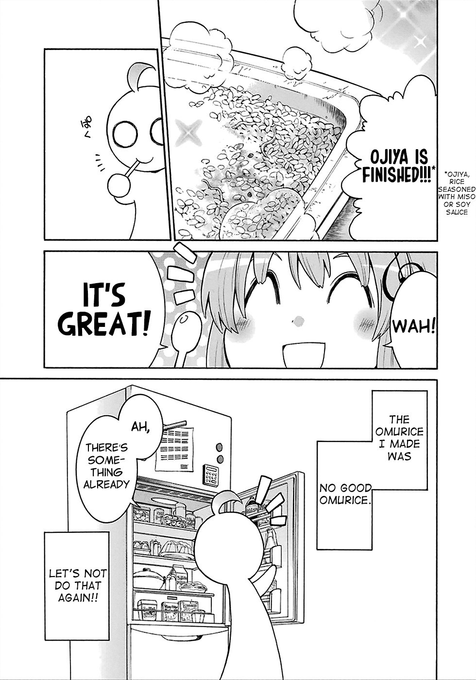 Murcielago chapter 12.5 page 13