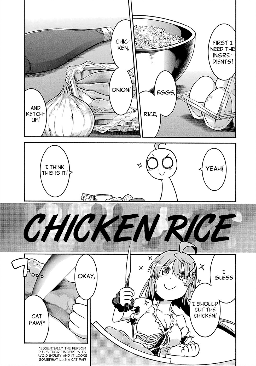 Murcielago chapter 12.5 page 5