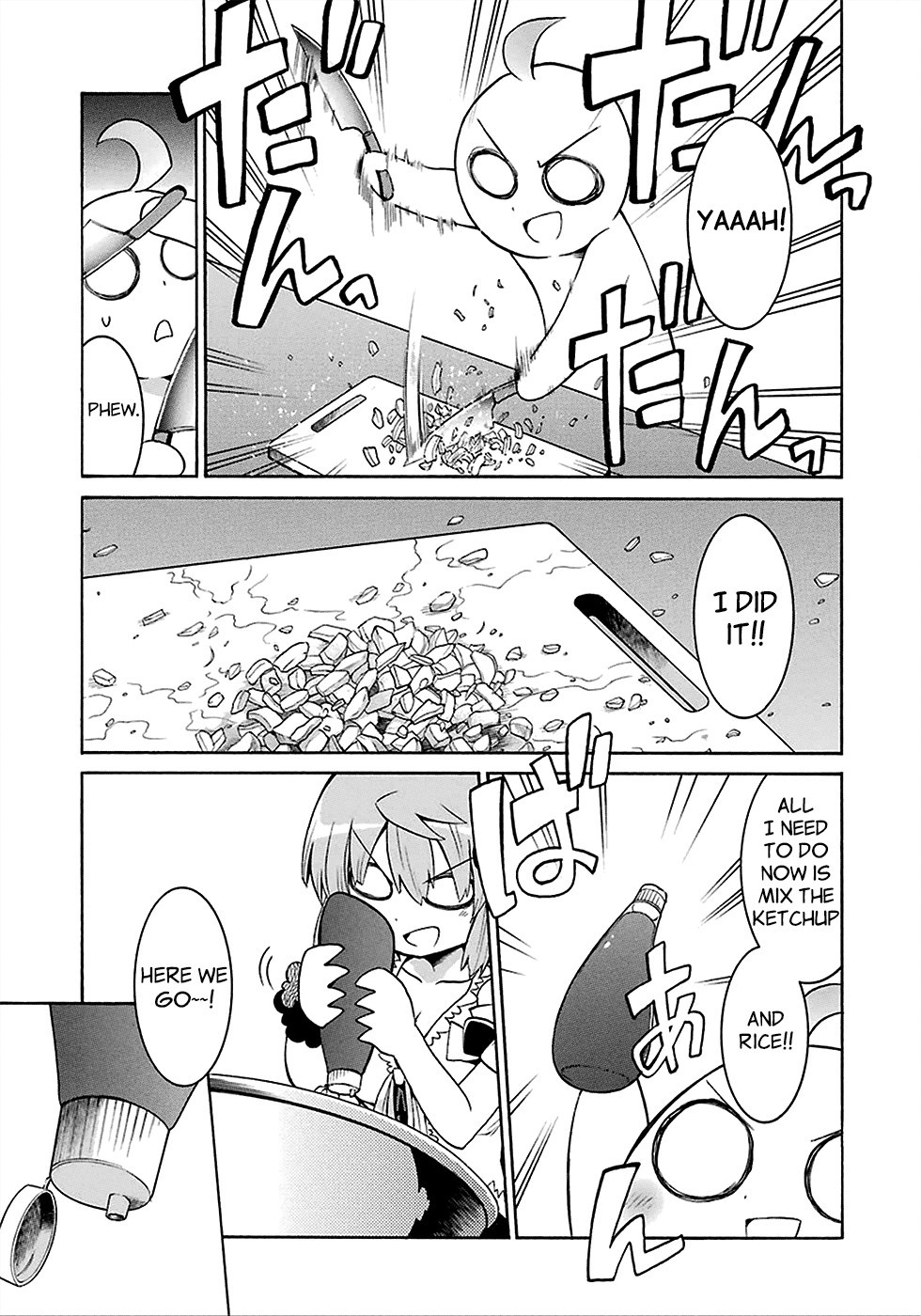 Murcielago chapter 12.5 page 7