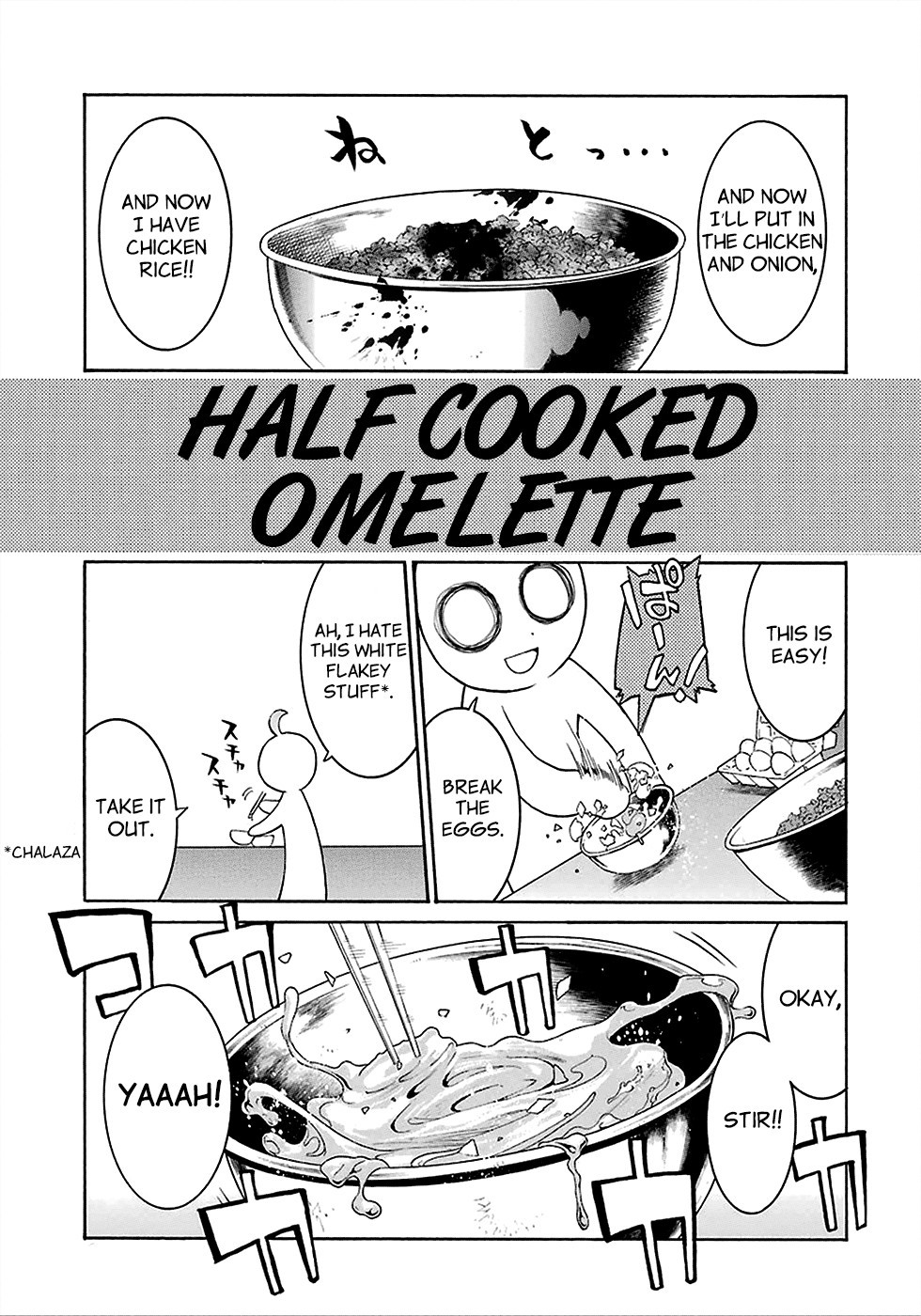 Murcielago chapter 12.5 page 9