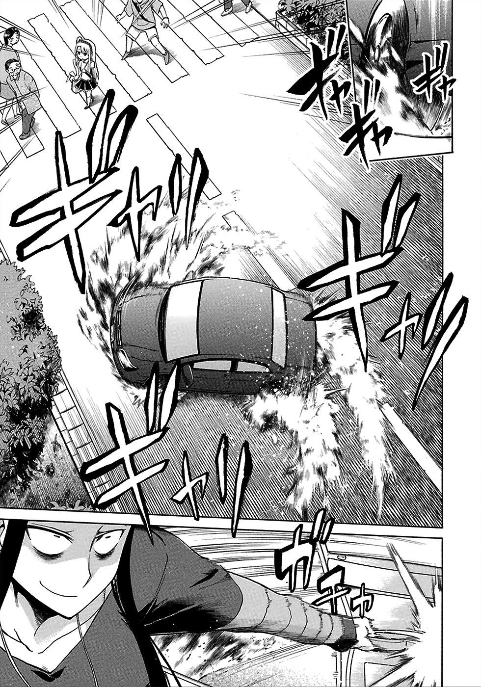 Murcielago chapter 12 page 10