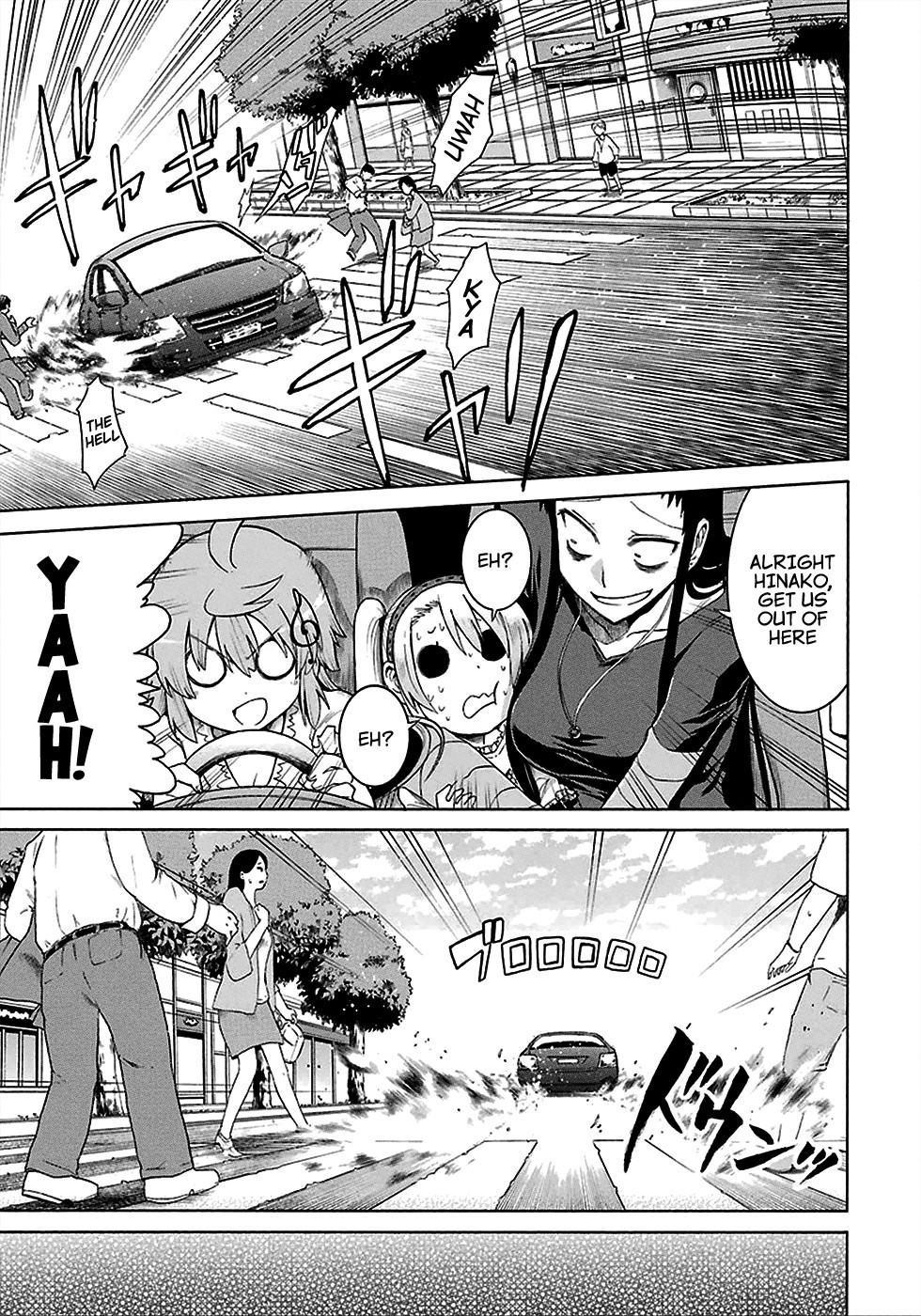 Murcielago chapter 12 page 12