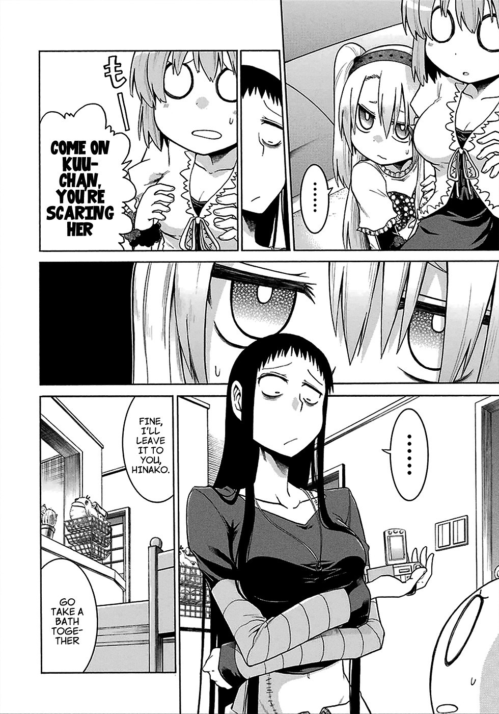 Murcielago chapter 12 page 15