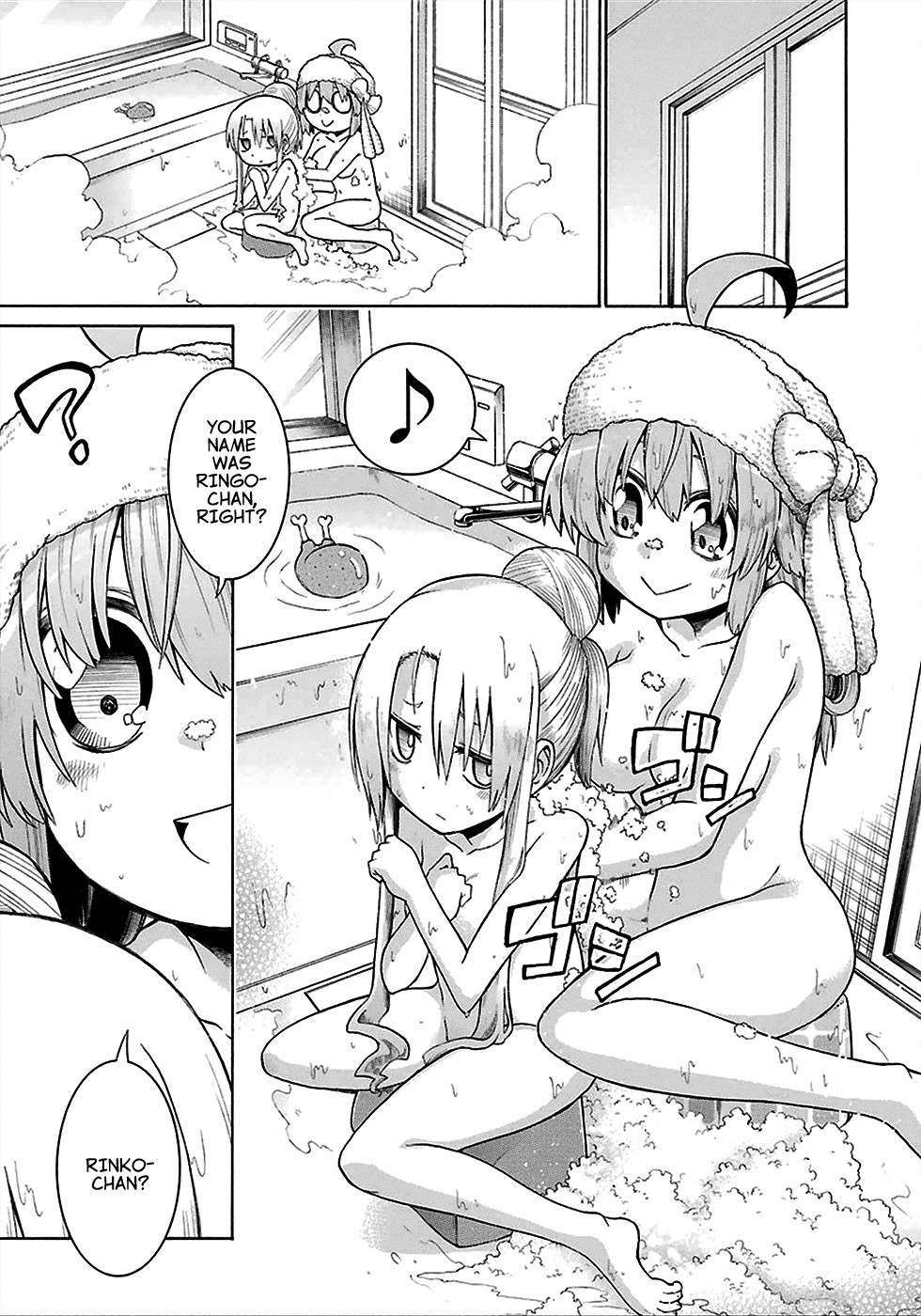 Murcielago chapter 12 page 16