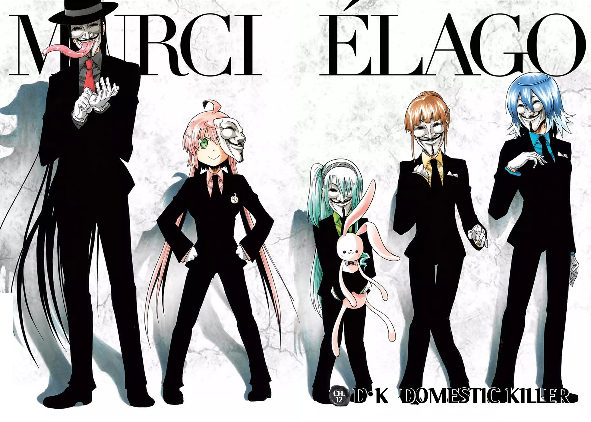 Murcielago chapter 12 page 4