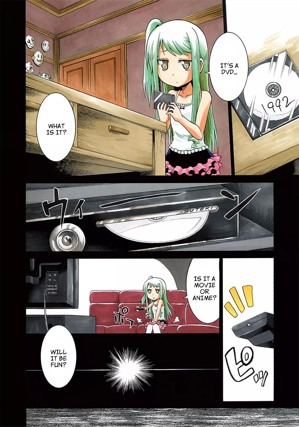 Murcielago chapter 12 page 5