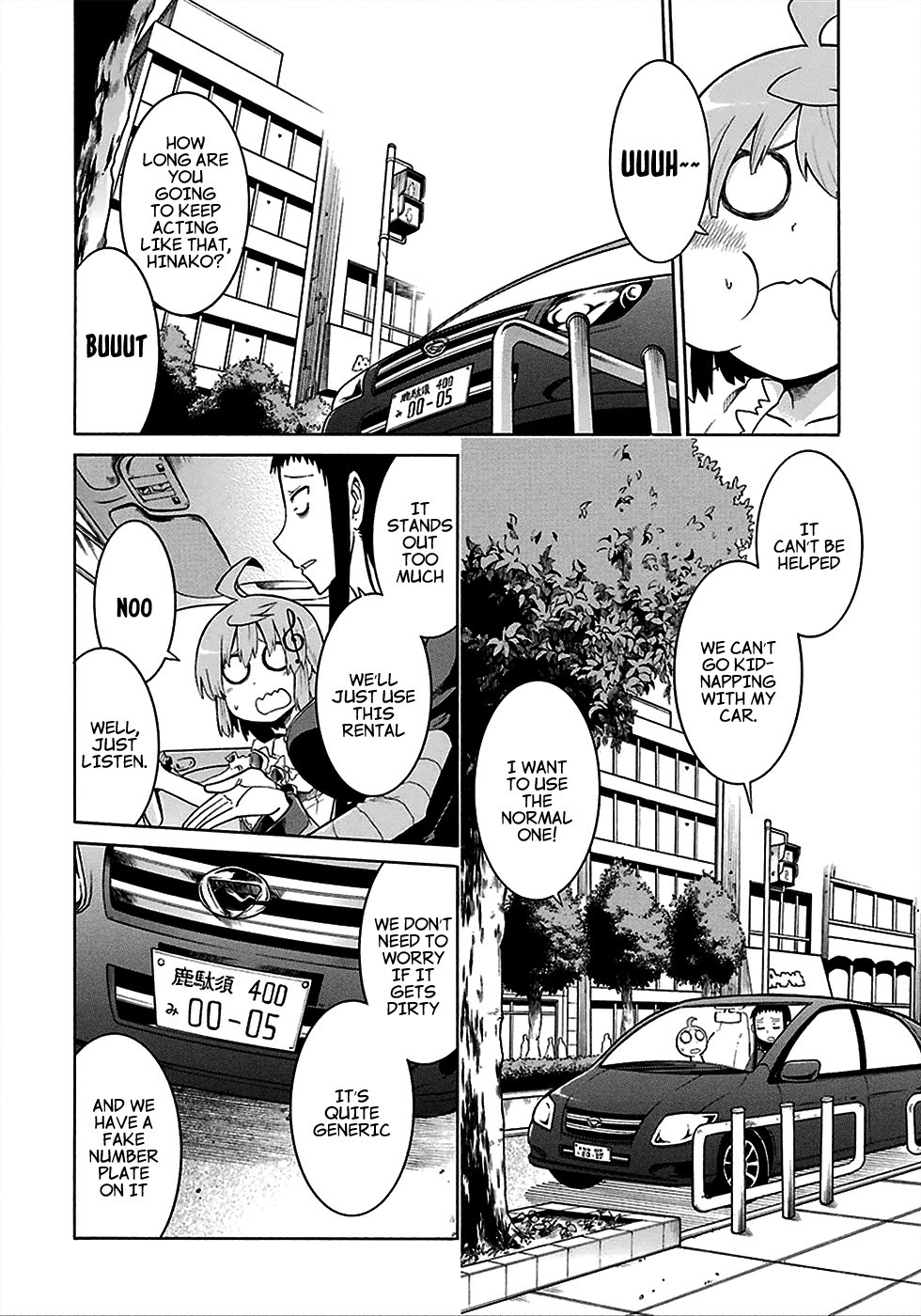 Murcielago chapter 12 page 7