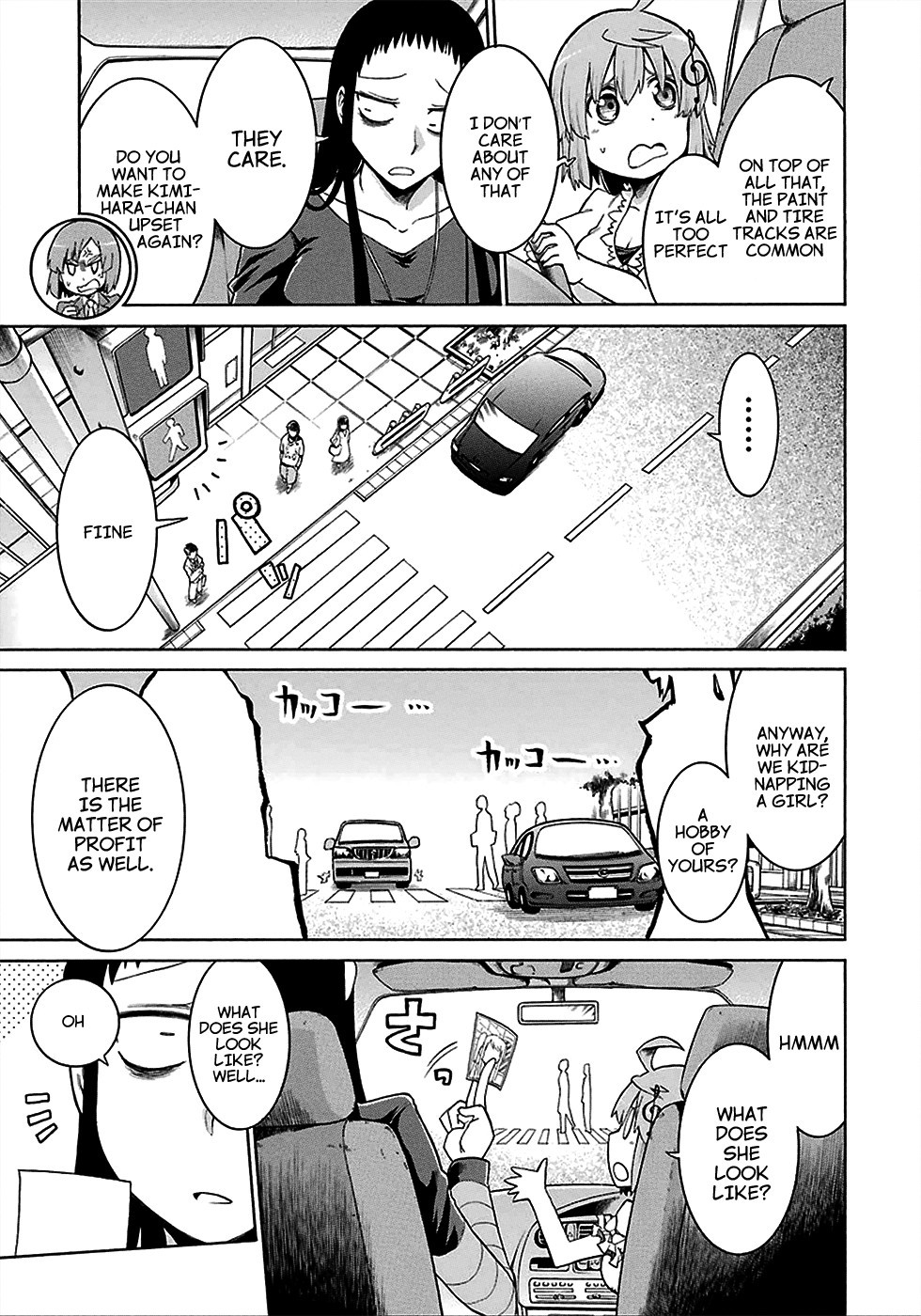 Murcielago chapter 12 page 8