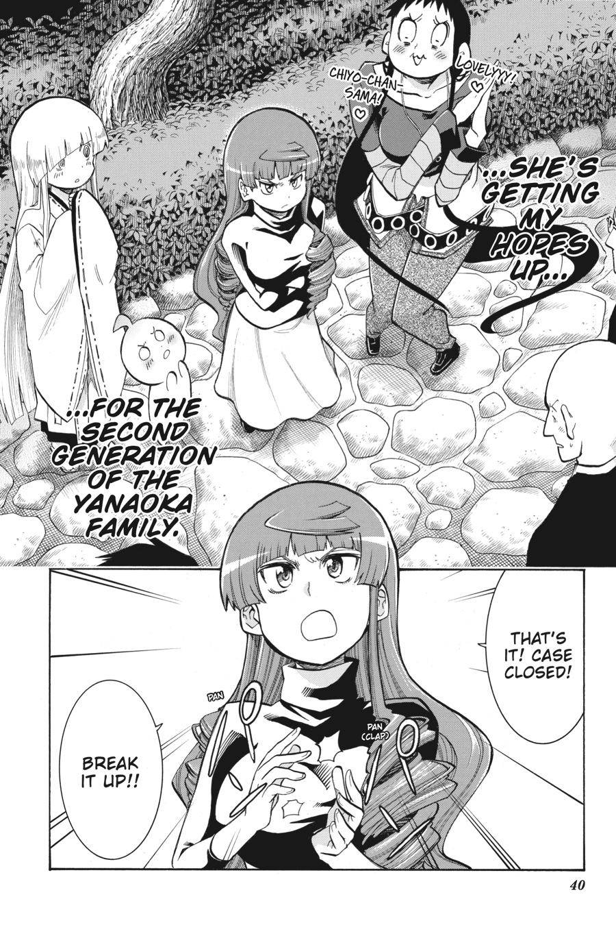 Murcielago chapter 120 page 10