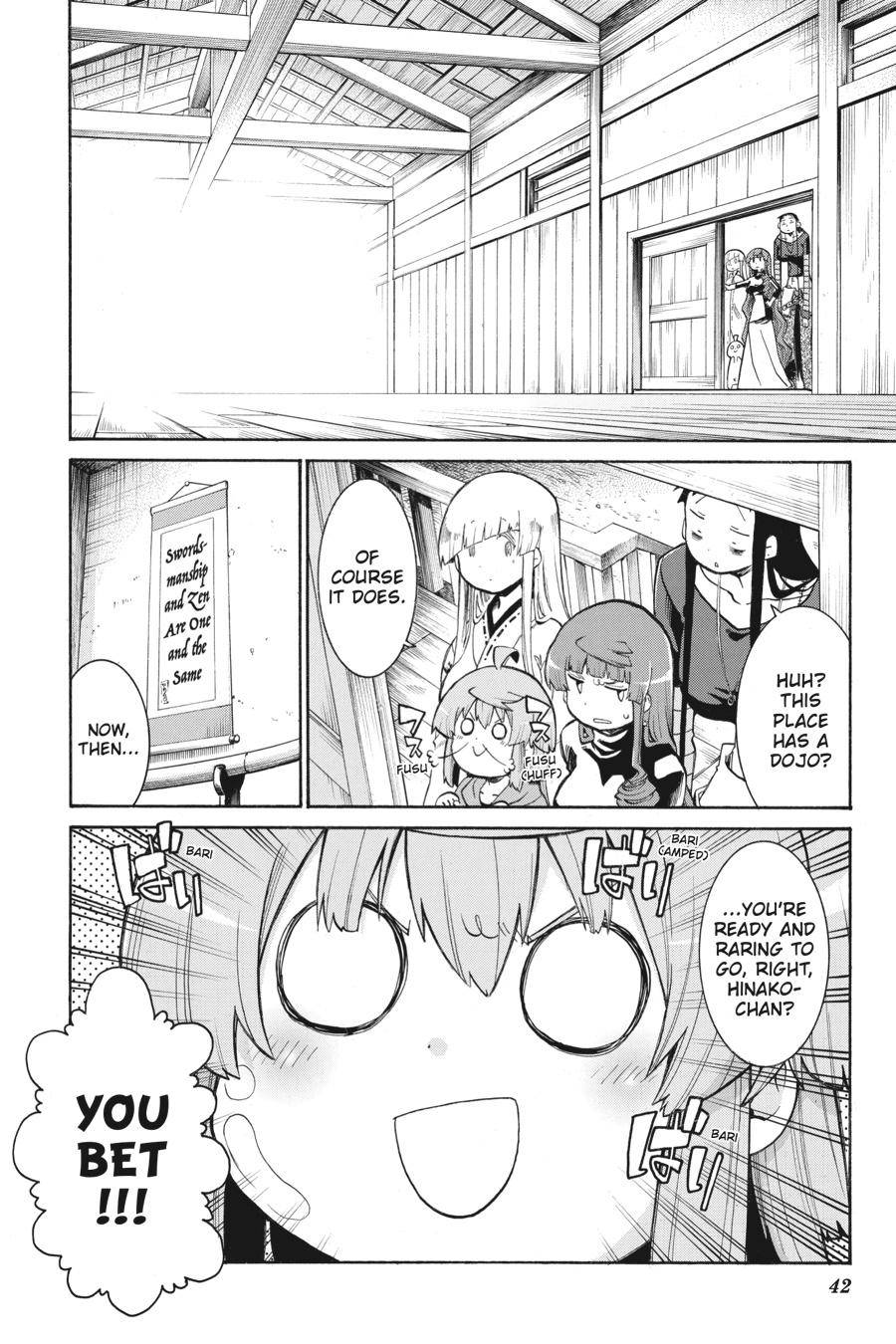 Murcielago chapter 120 page 12