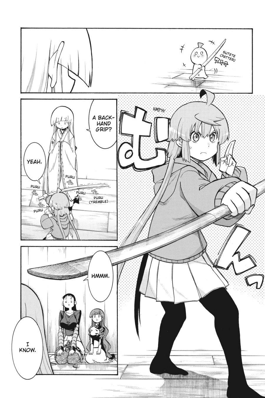 Murcielago chapter 120 page 14