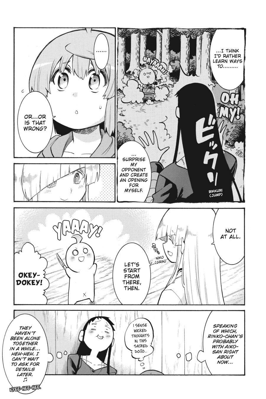 Murcielago chapter 120 page 17