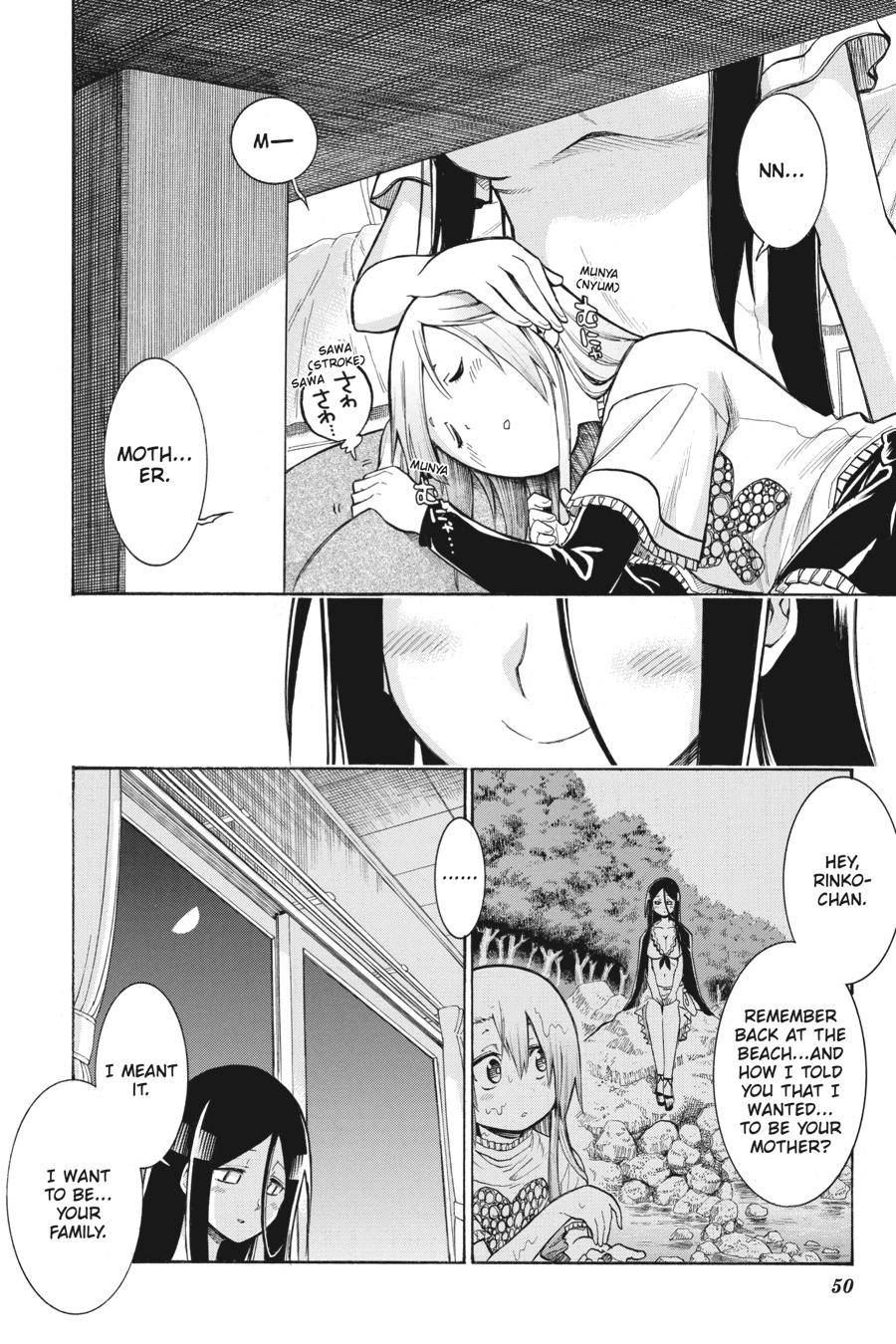 Murcielago chapter 120 page 20