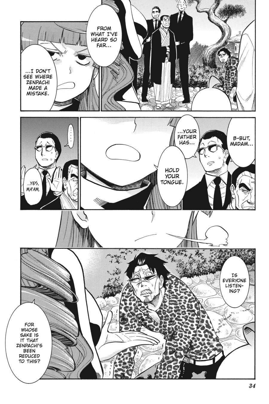 Murcielago chapter 120 page 4