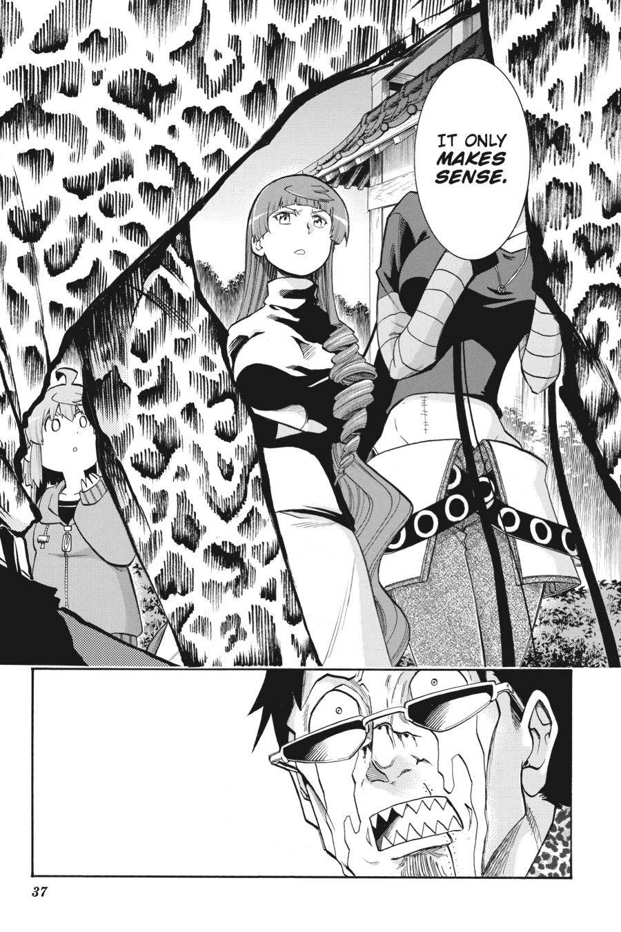 Murcielago chapter 120 page 7