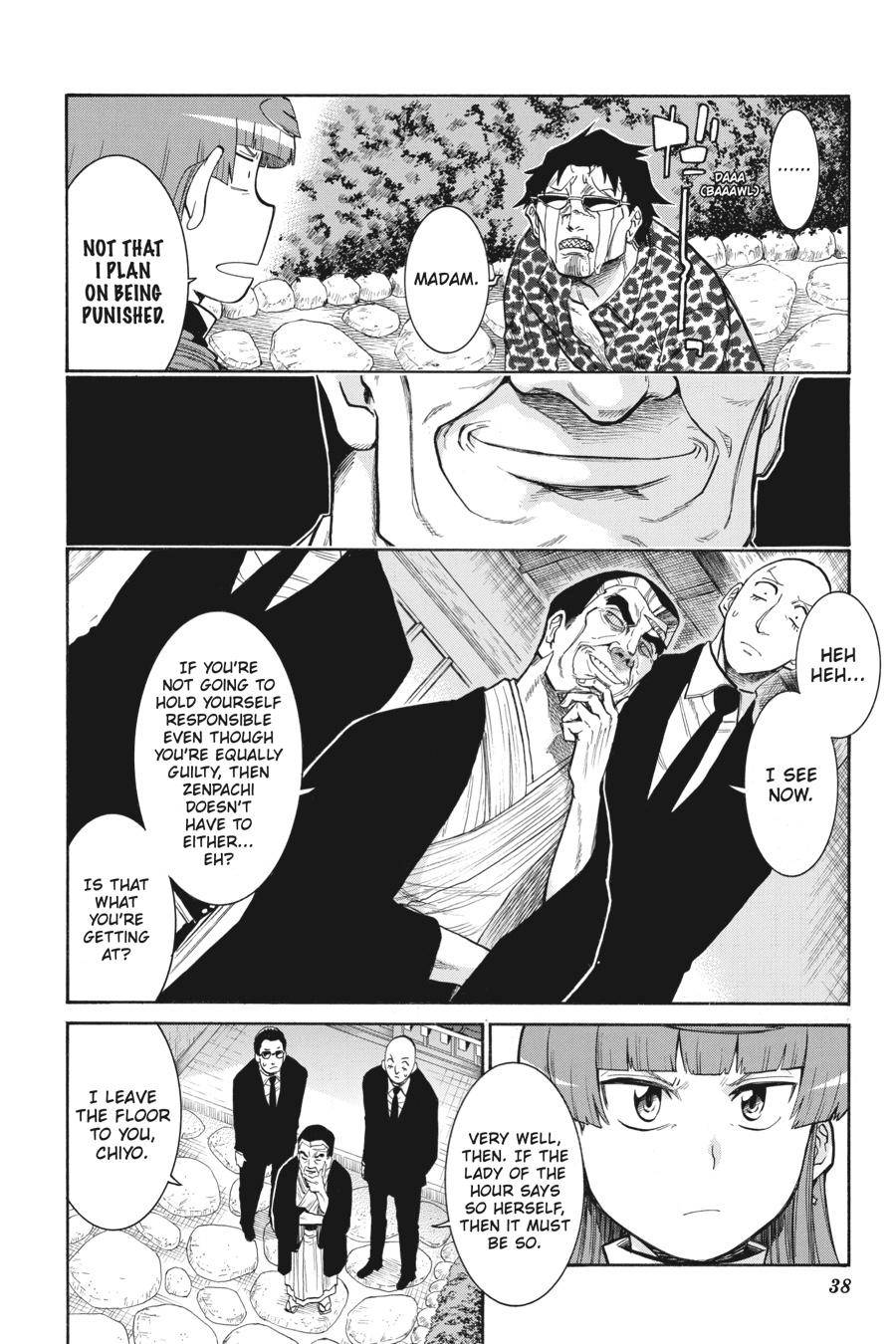 Murcielago chapter 120 page 8