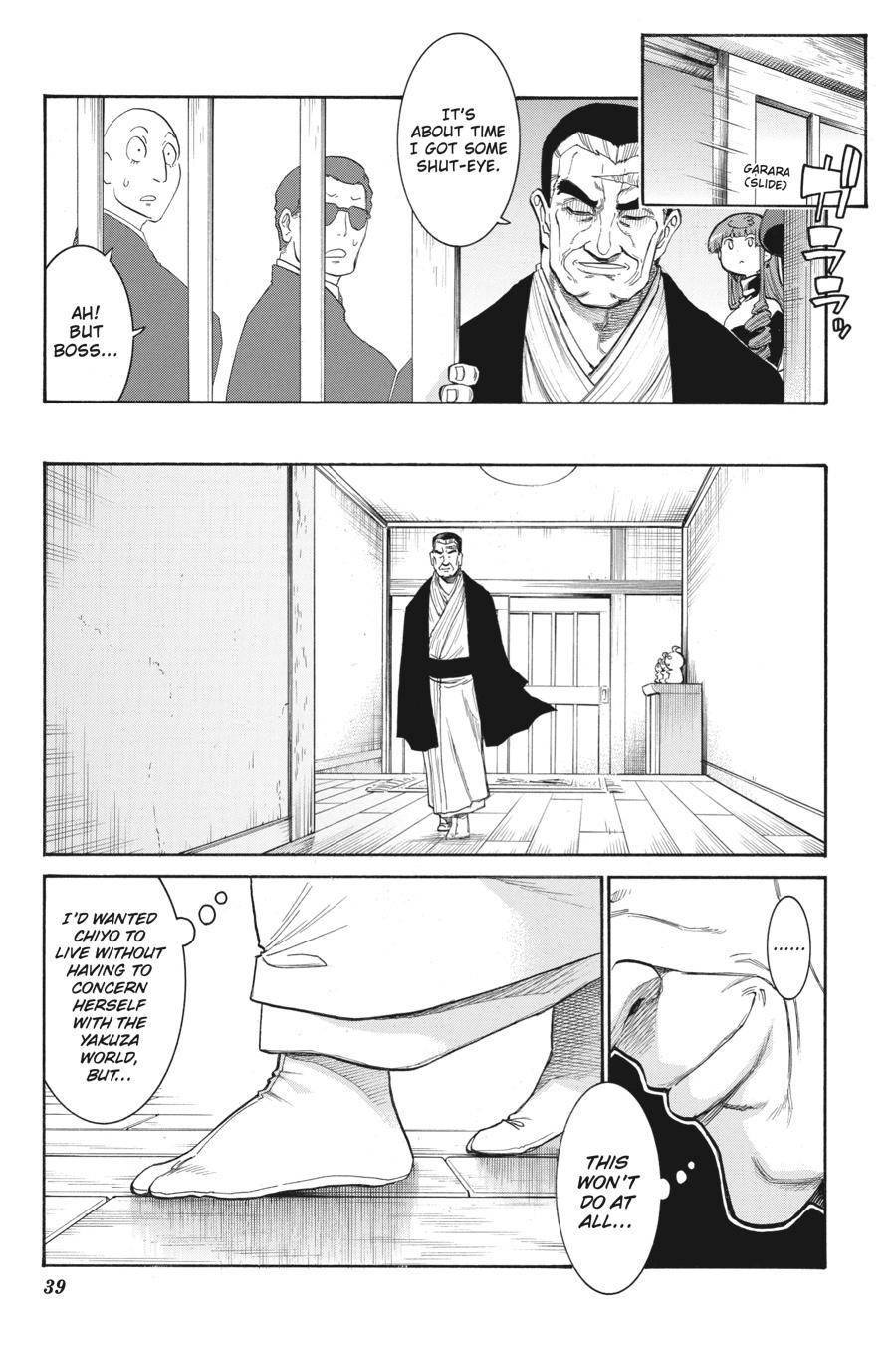 Murcielago chapter 120 page 9