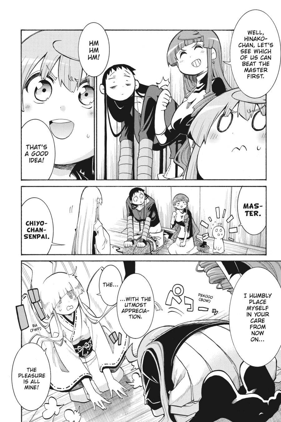 Murcielago chapter 121 page 11