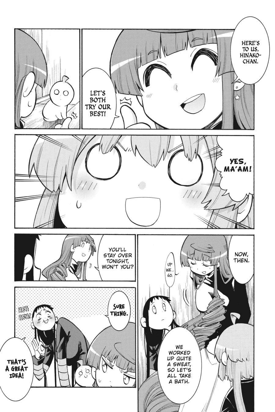 Murcielago chapter 121 page 12