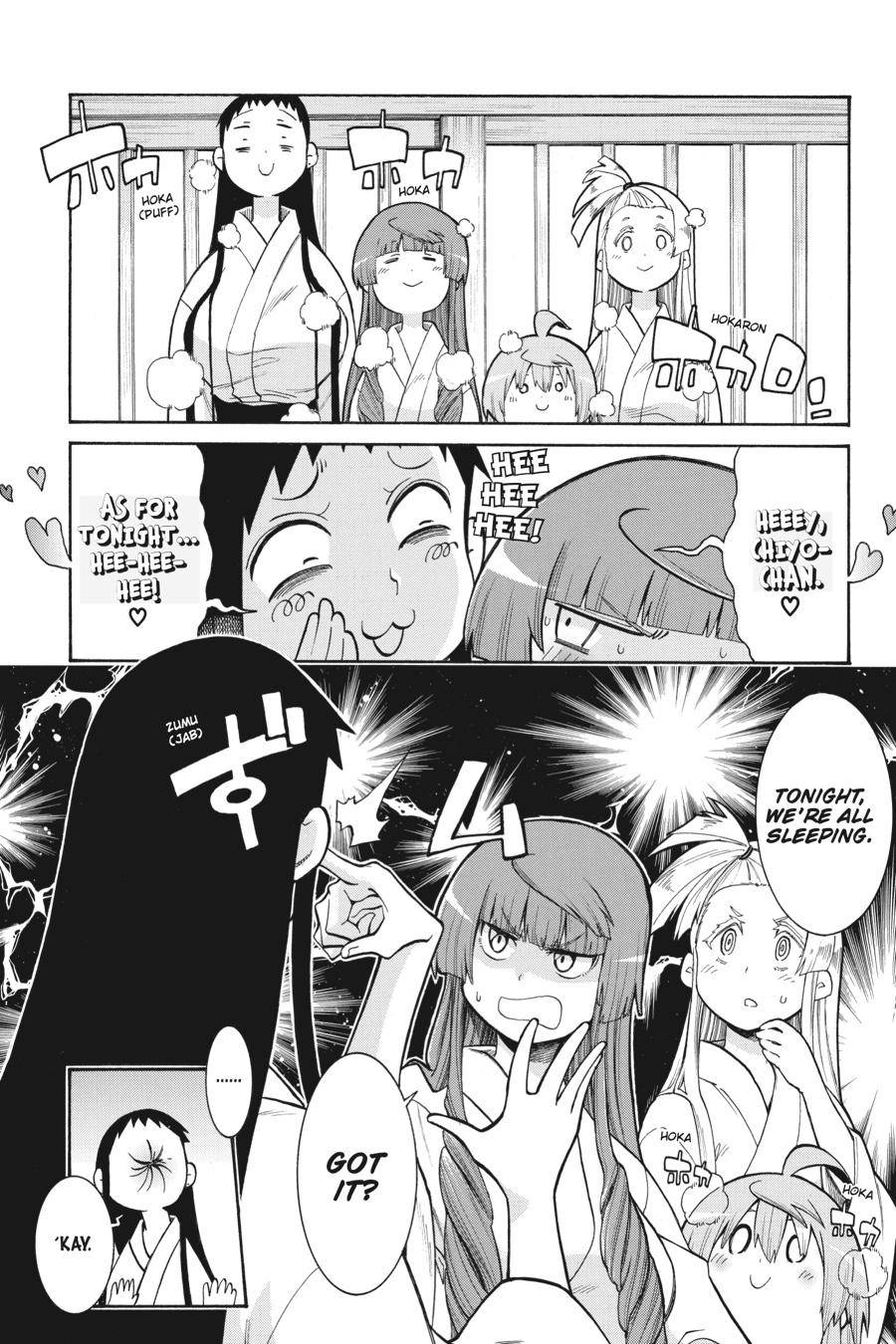 Murcielago chapter 121 page 14