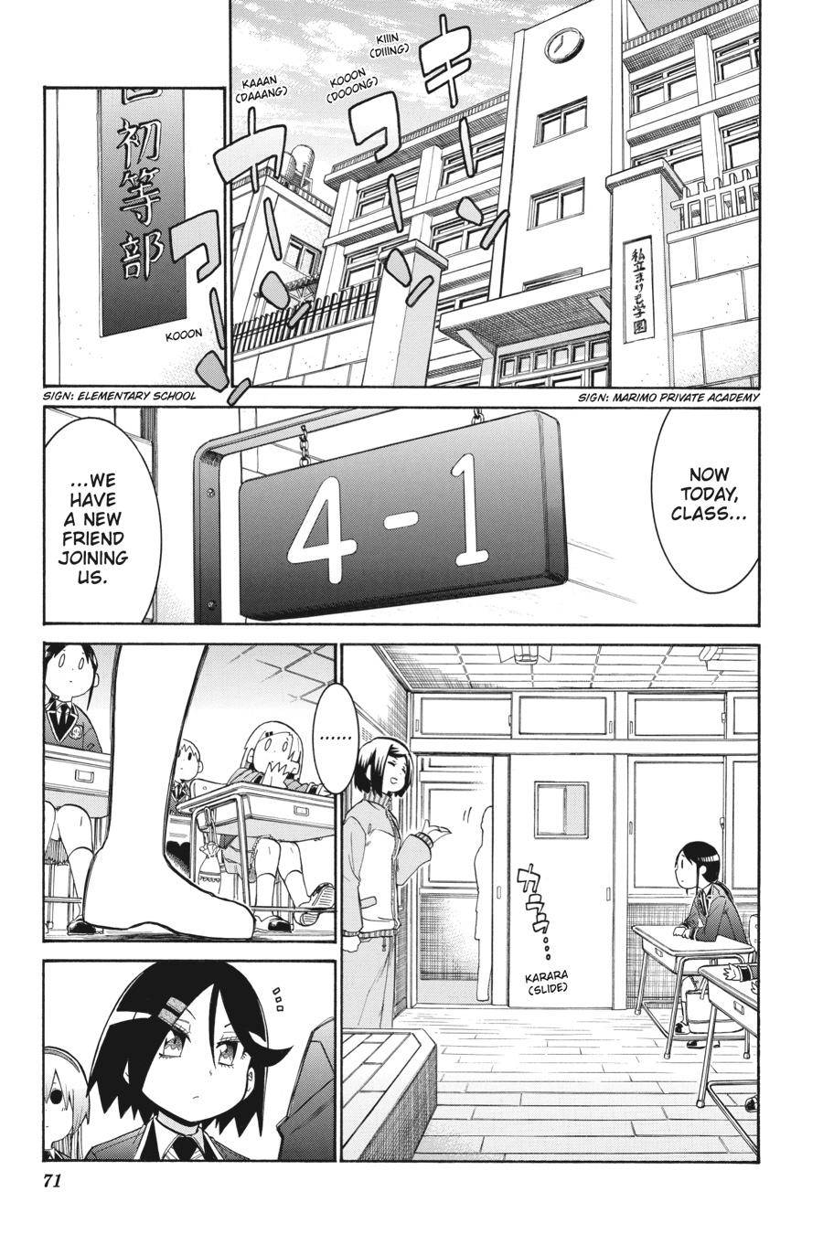 Murcielago chapter 121 page 15