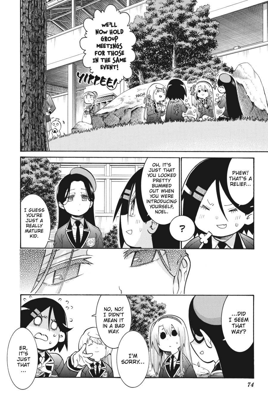 Murcielago chapter 121 page 18