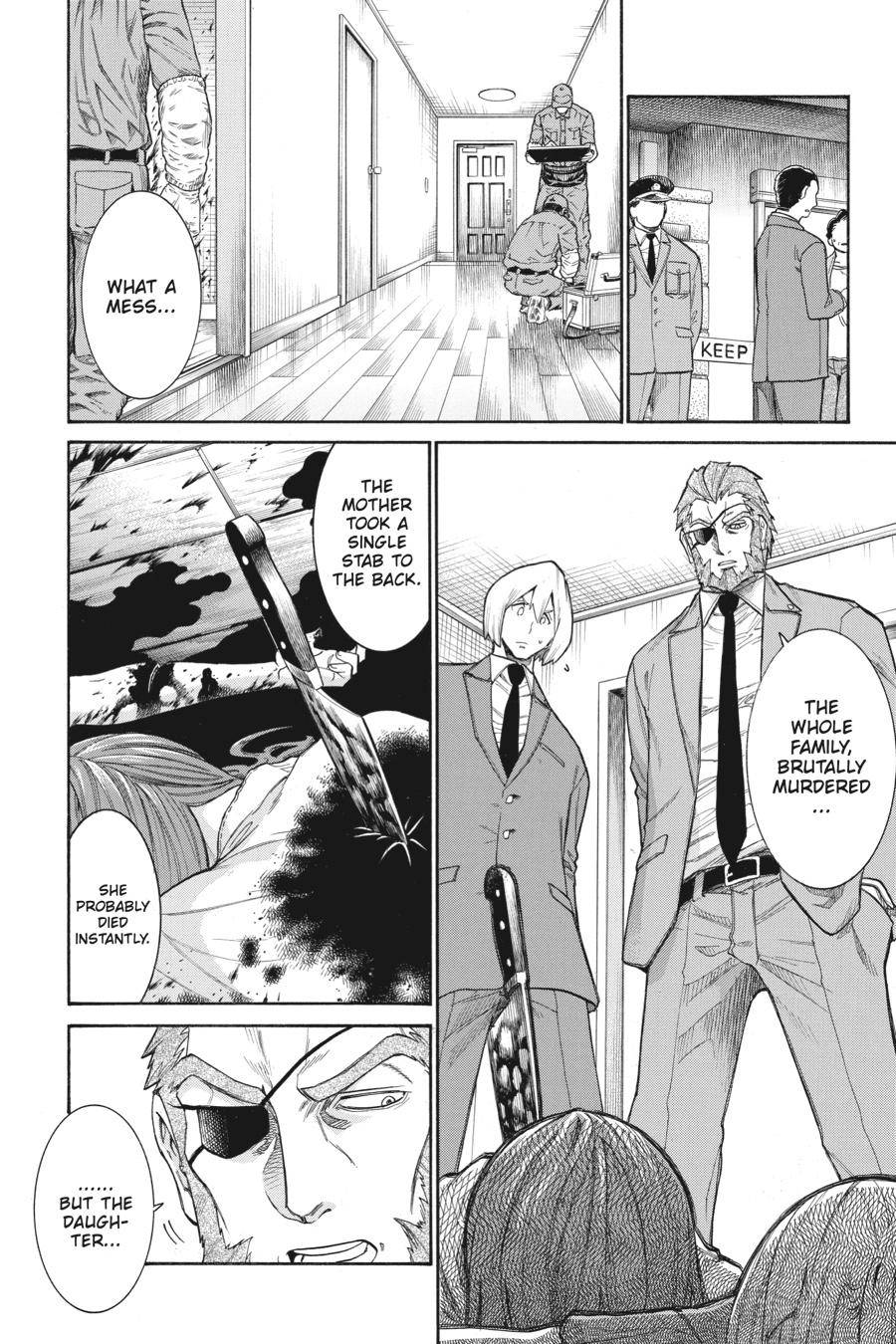 Murcielago chapter 121 page 5