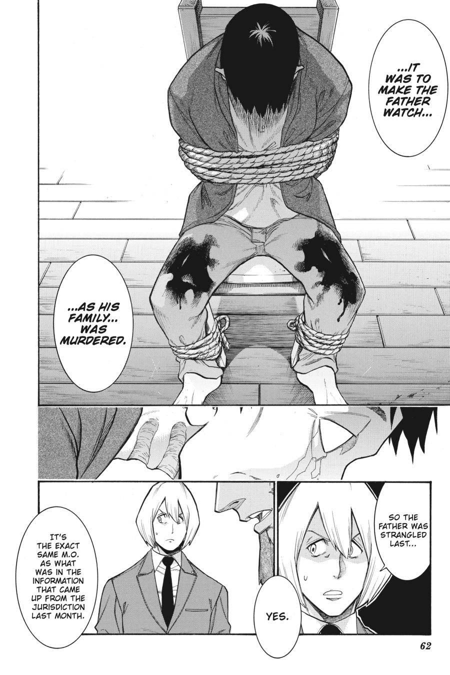 Murcielago chapter 121 page 7