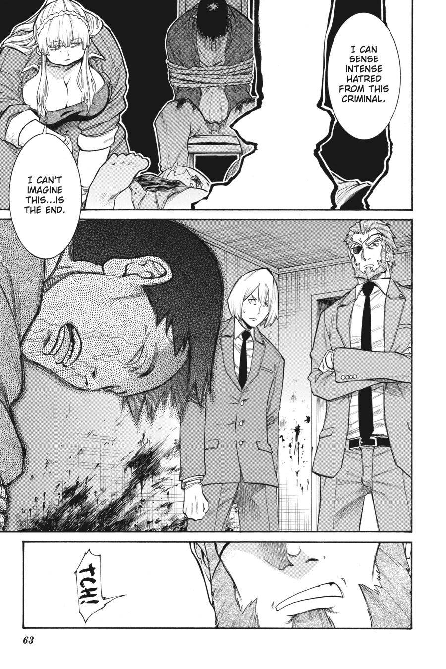 Murcielago chapter 121 page 8