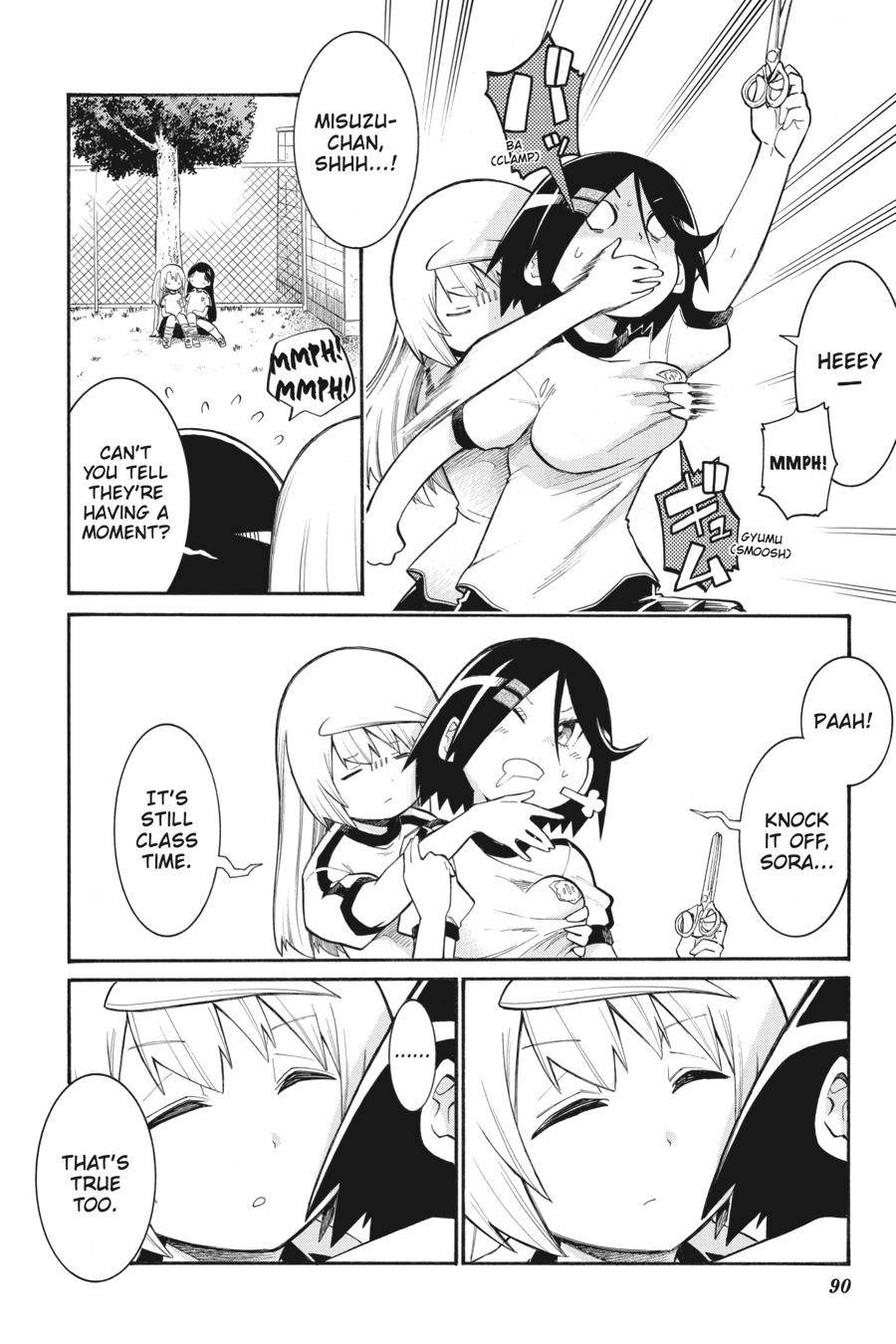 Murcielago chapter 122 page 12