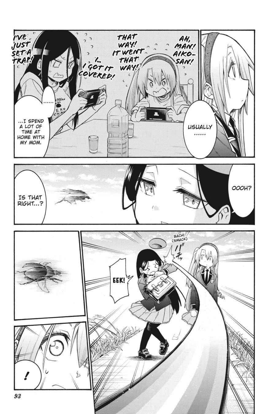 Murcielago chapter 122 page 15