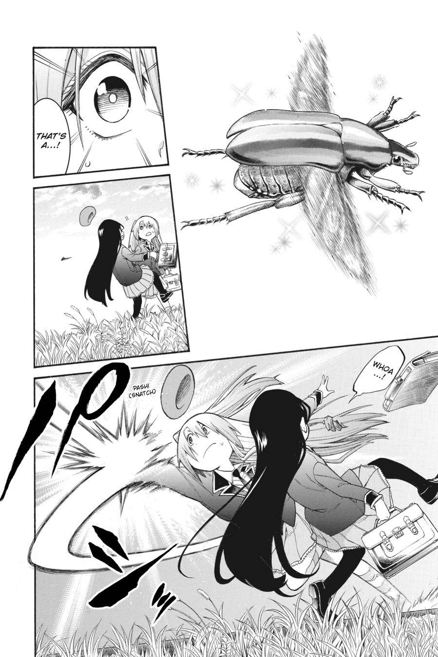 Murcielago chapter 122 page 16