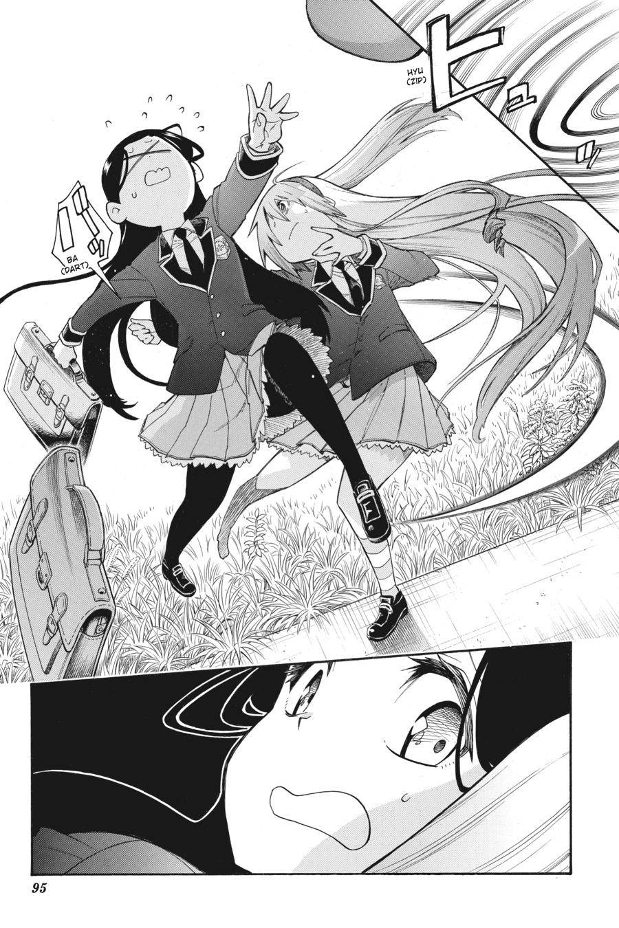 Murcielago chapter 122 page 17