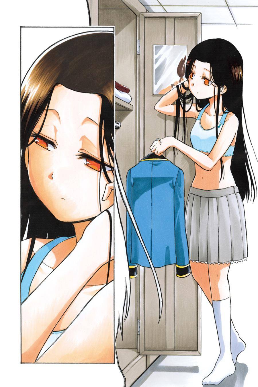 Murcielago chapter 122 page 2