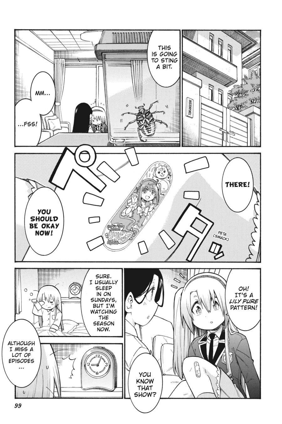 Murcielago chapter 122 page 21