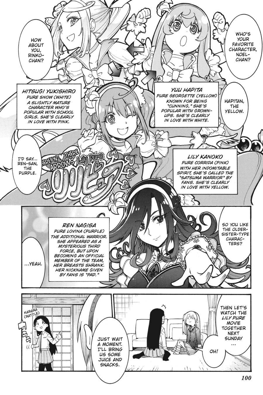 Murcielago chapter 122 page 22