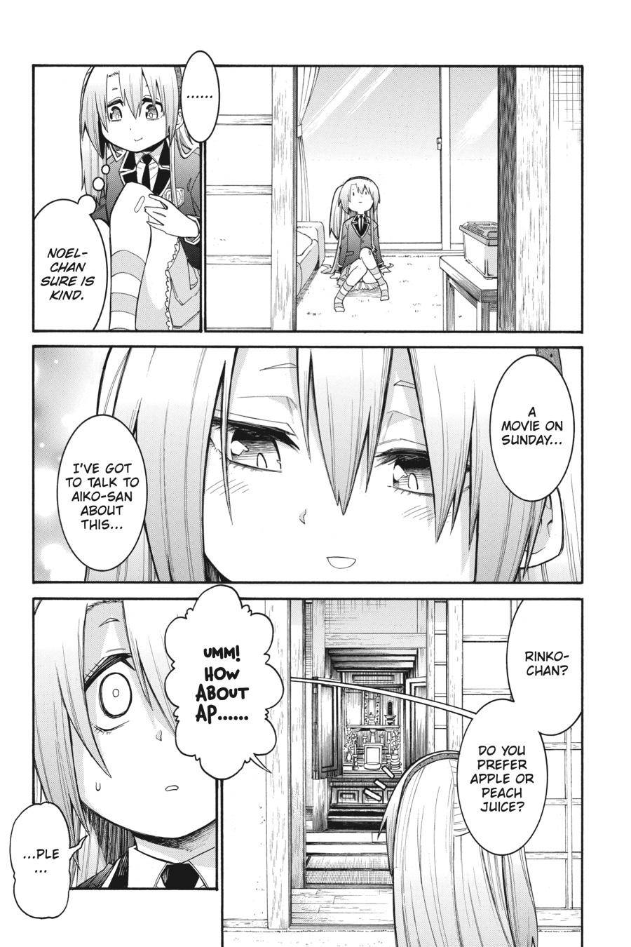 Murcielago chapter 122 page 23