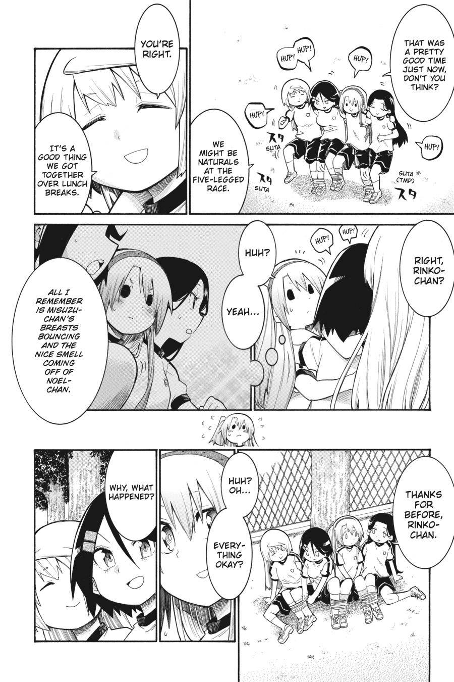 Murcielago chapter 122 page 6