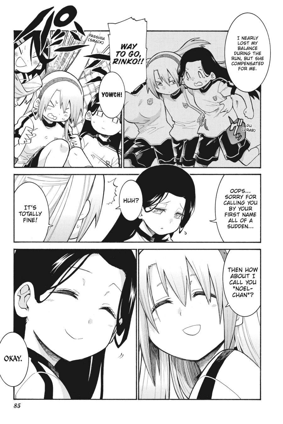 Murcielago chapter 122 page 7